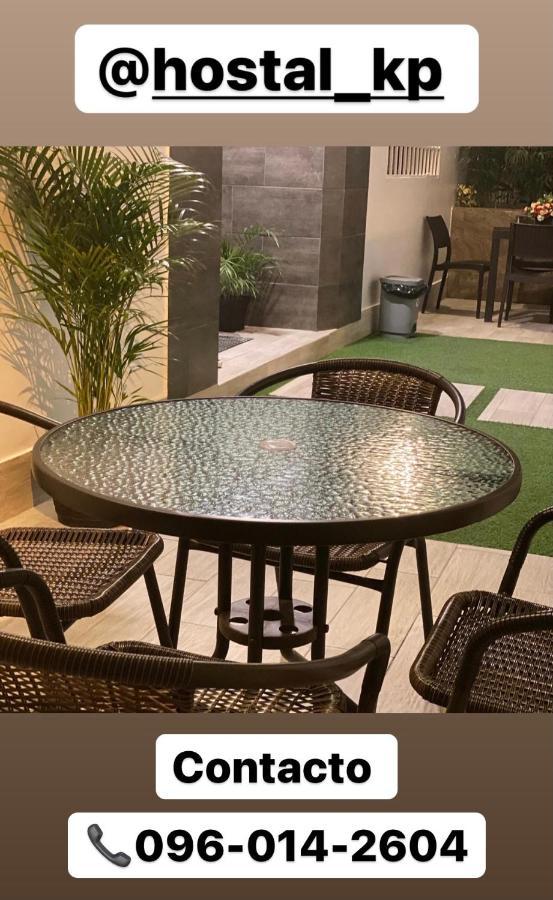 Hotel Kp 波托维耶霍 外观 照片